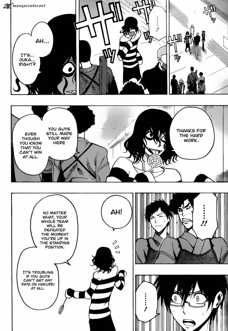 Kurogane Chapter 12 page 10