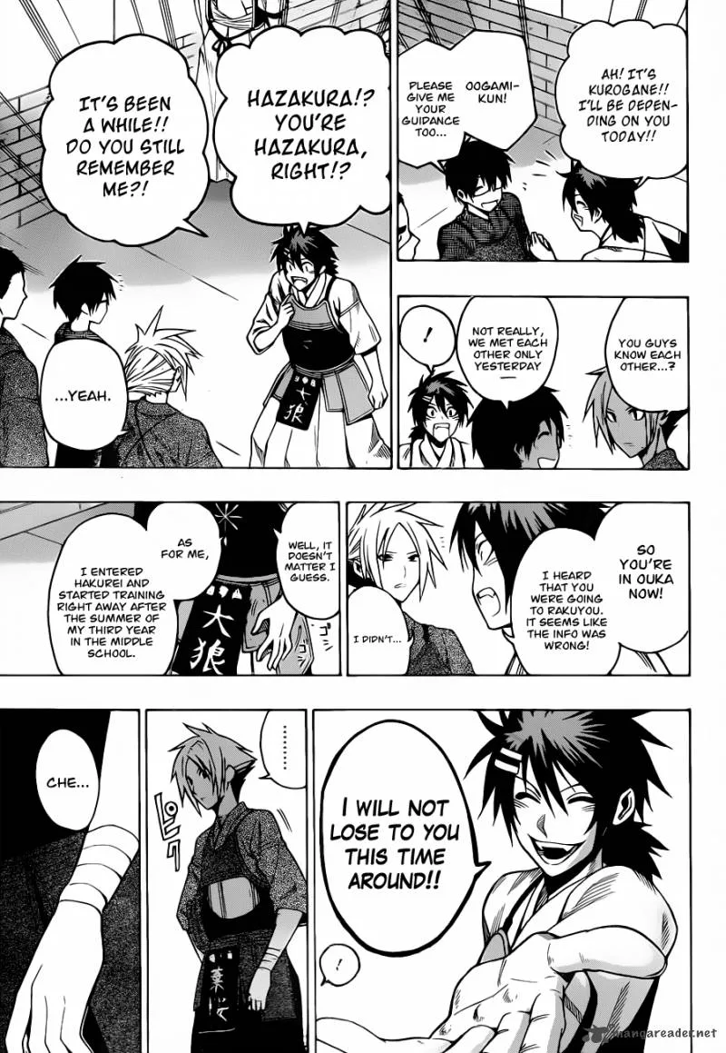 Kurogane Chapter 12 page 5