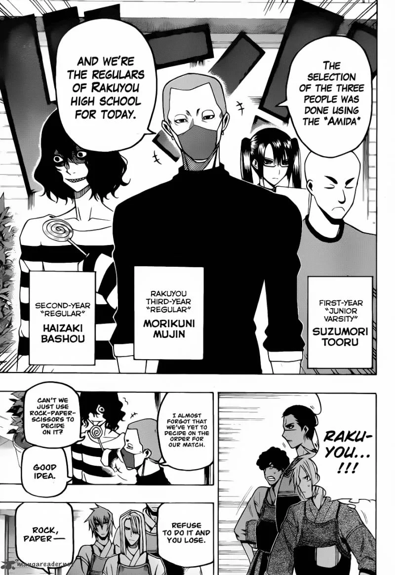Kurogane Chapter 12 page 7