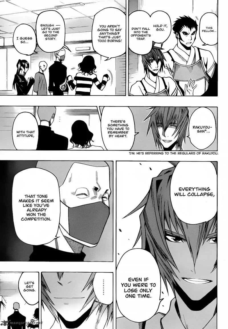 Kurogane Chapter 12 page 9