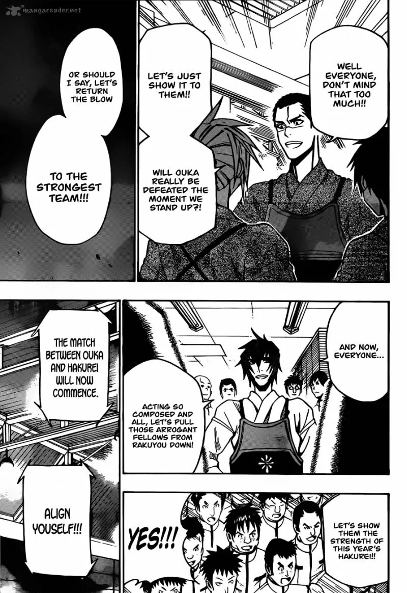 Kurogane Chapter 12 page 19