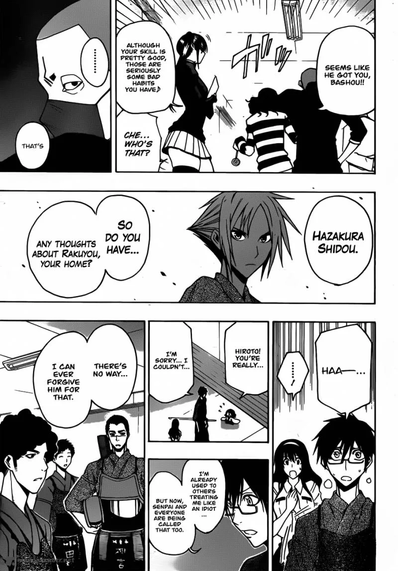 Kurogane Chapter 12 page 17