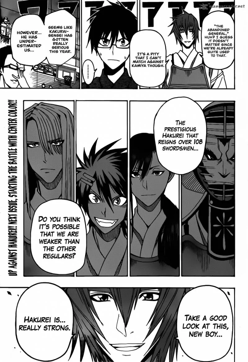 Kurogane Chapter 12 page 21