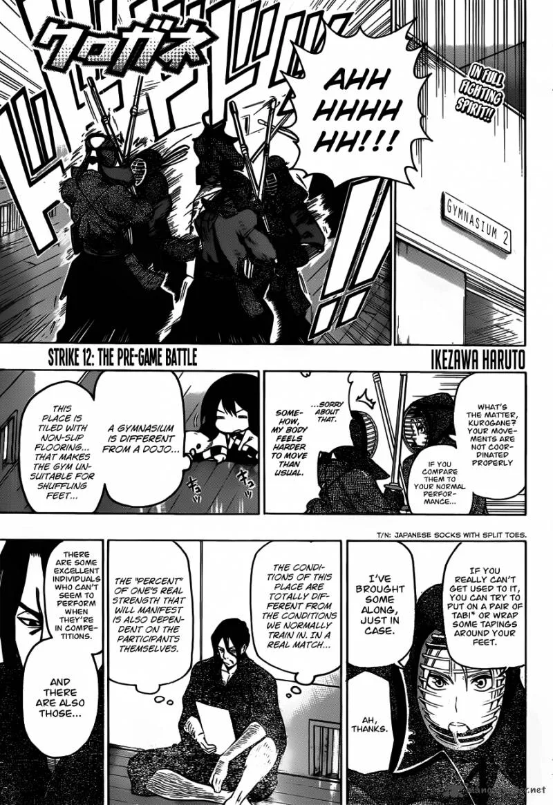 Kurogane Chapter 12 page 3