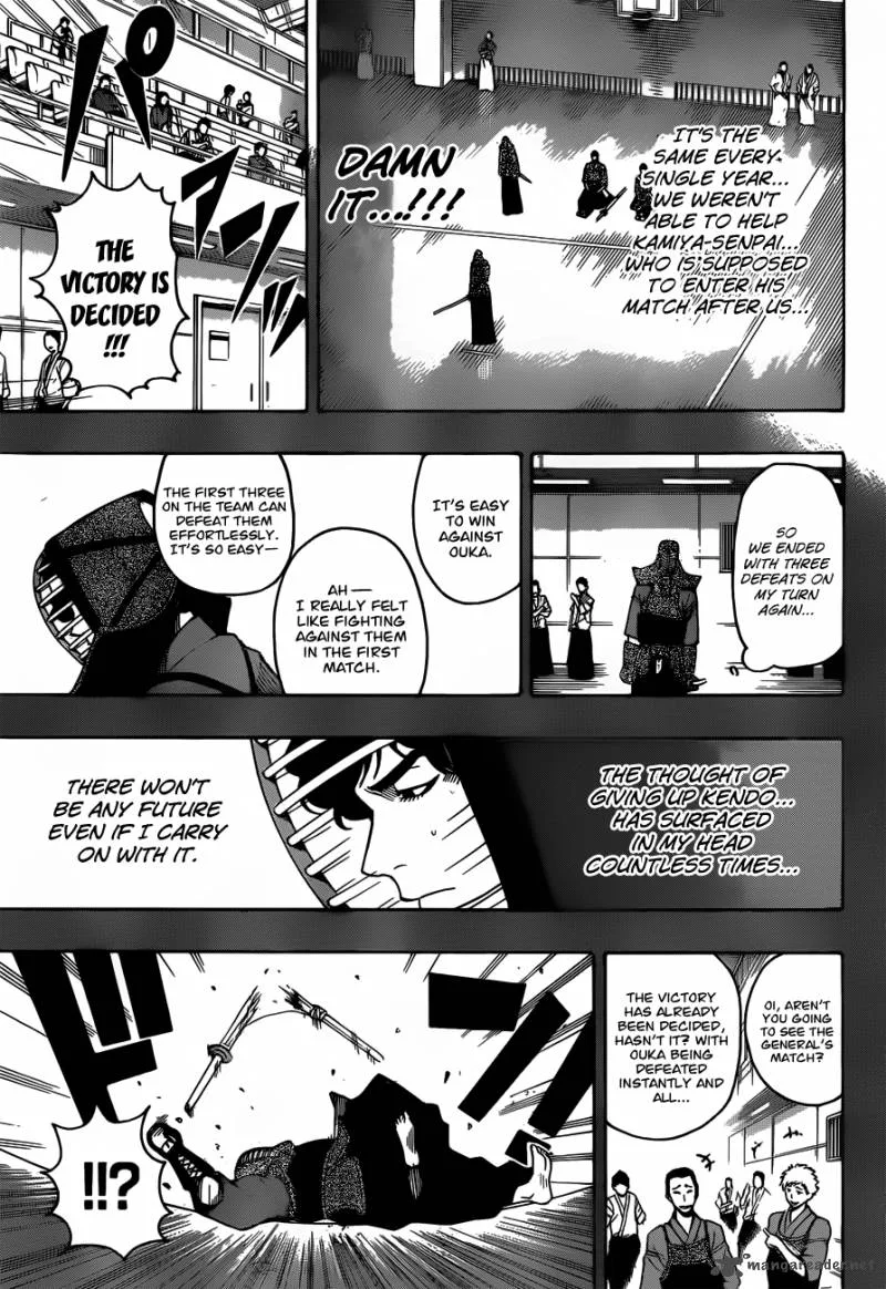 Kurogane Chapter 13 page 14