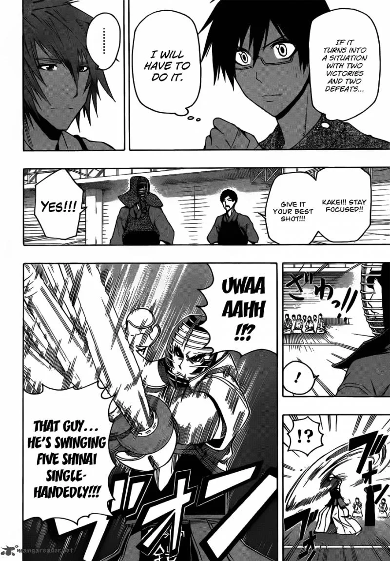 Kurogane Chapter 13 page 5