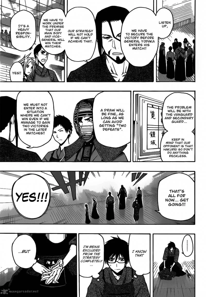 Kurogane Chapter 13 page 4