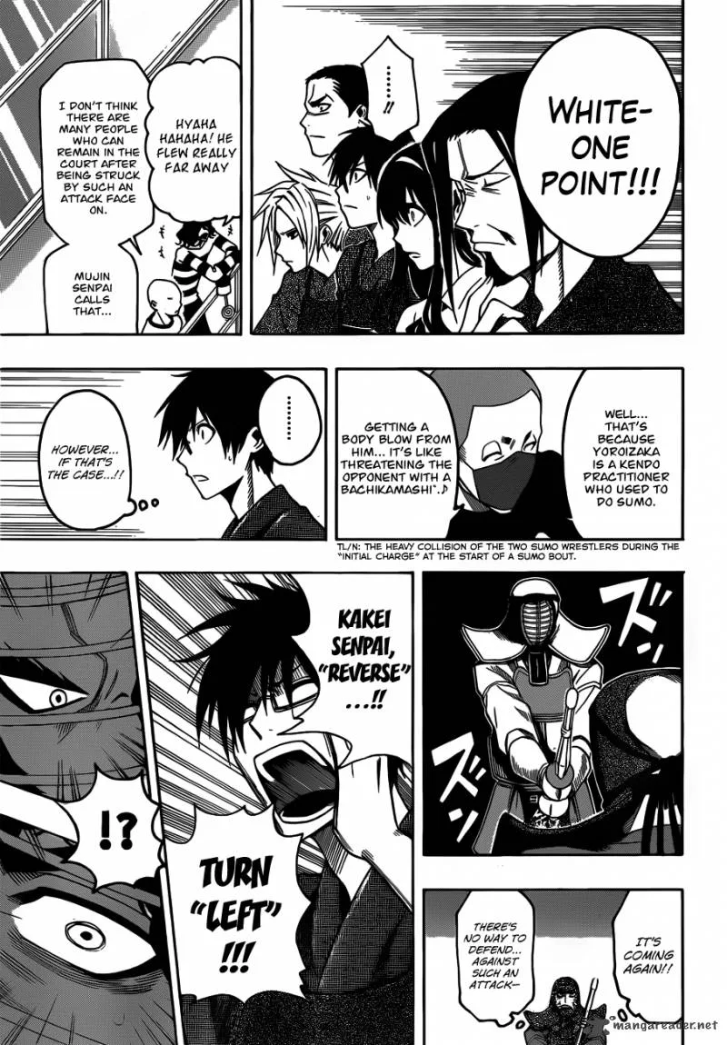 Kurogane Chapter 13 page 12