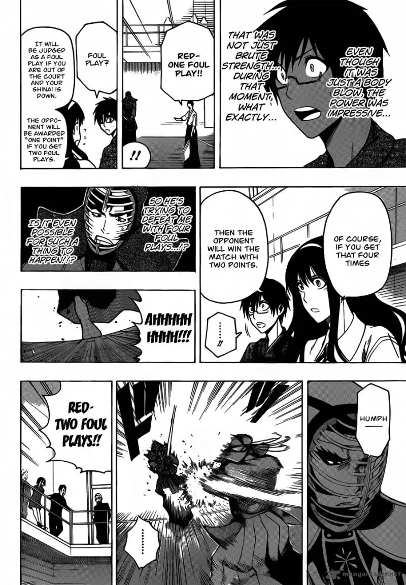 Kurogane Chapter 13 page 11