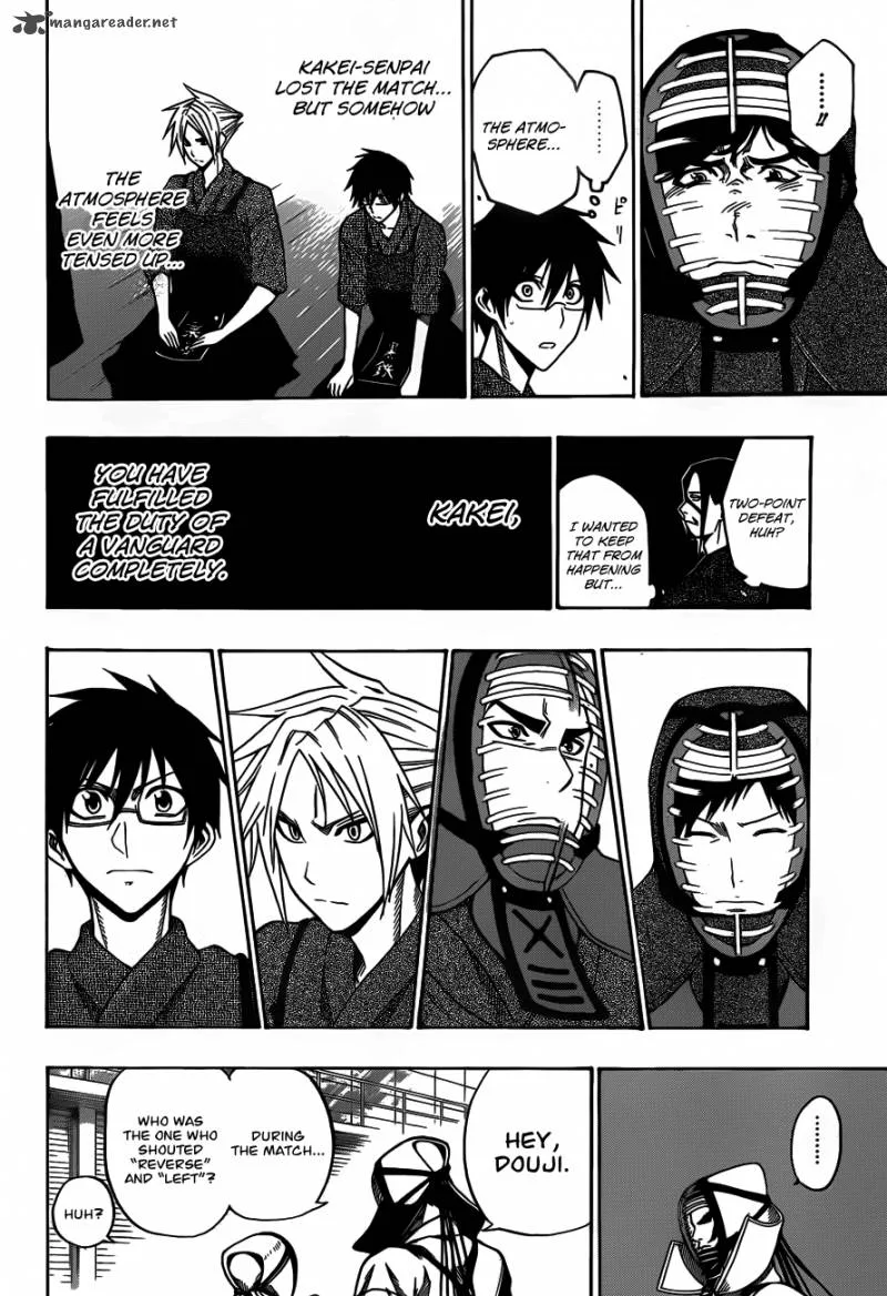 Kurogane Chapter 13 page 19