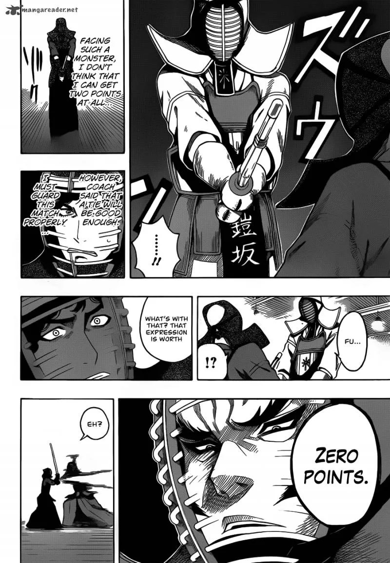 Kurogane Chapter 13 page 9