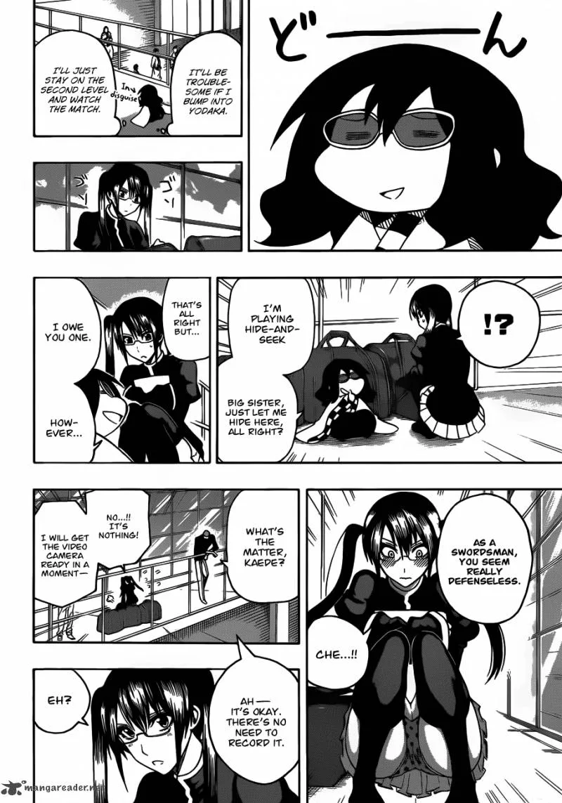 Kurogane Chapter 13 page 7