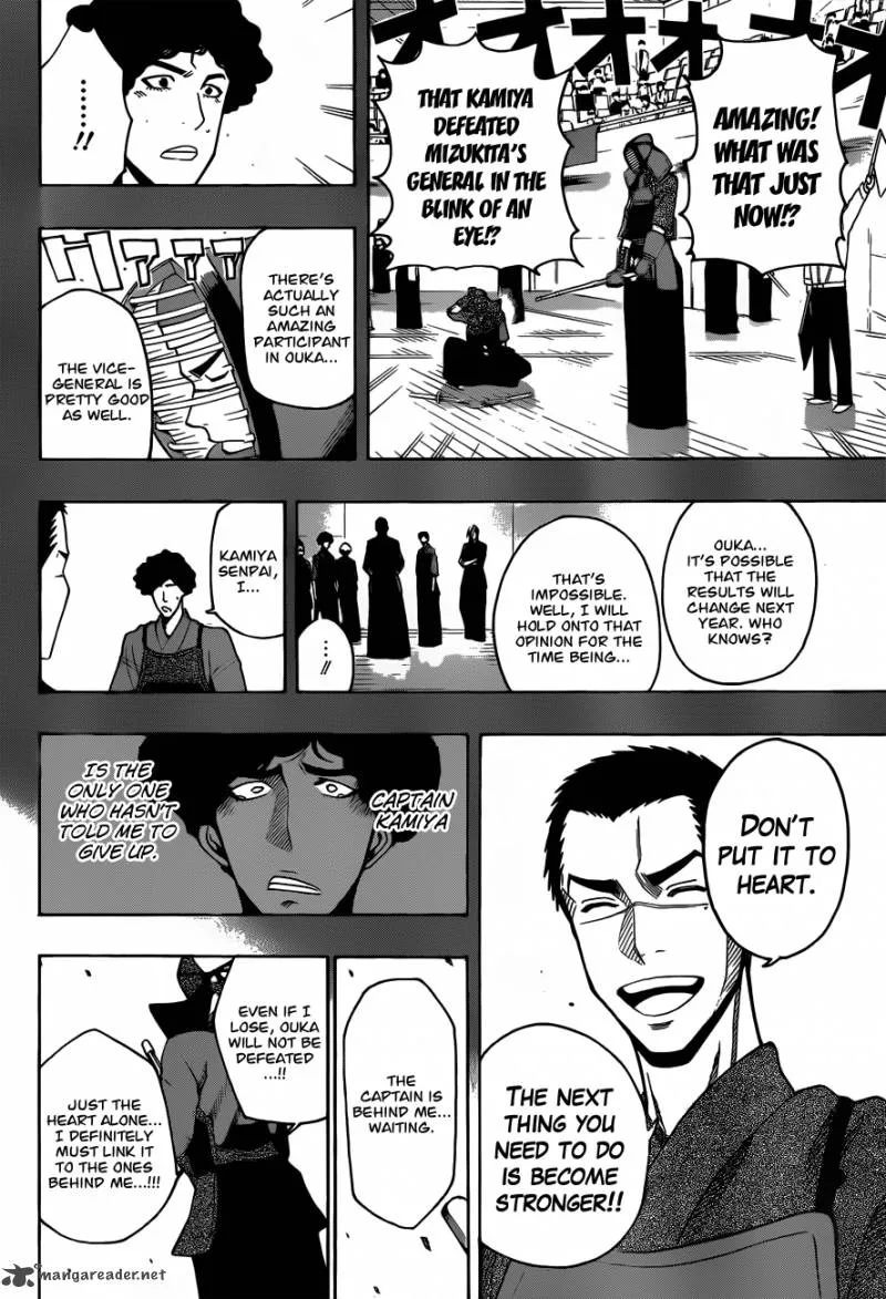 Kurogane Chapter 13 page 15