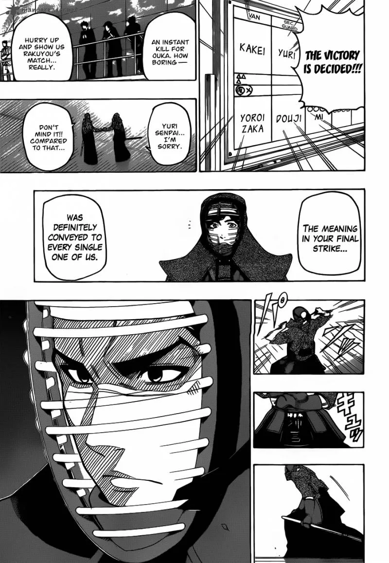 Kurogane Chapter 13 page 18