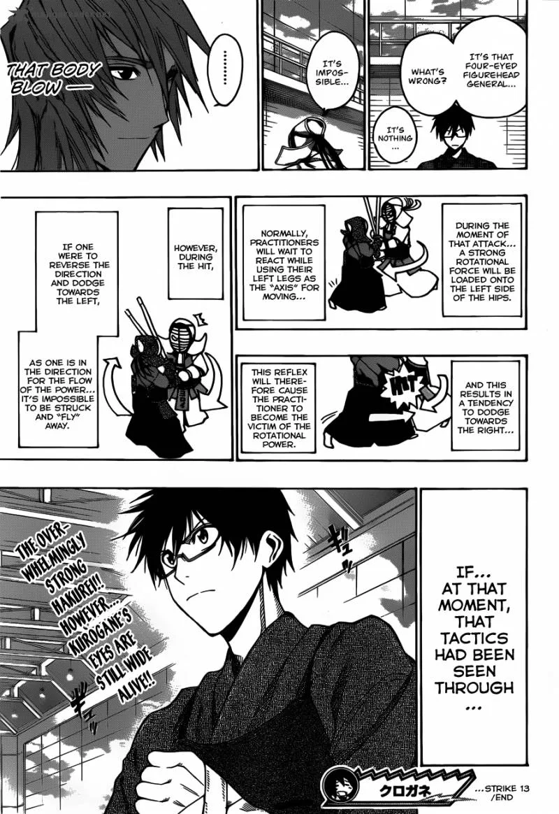Kurogane Chapter 13 page 20