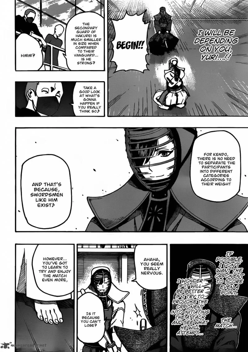 Kurogane Chapter 14 page 4