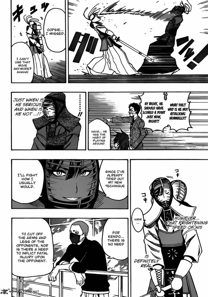 Kurogane Chapter 14 page 6