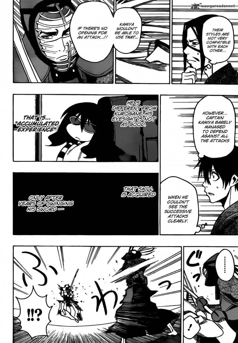 Kurogane Chapter 14 page 18