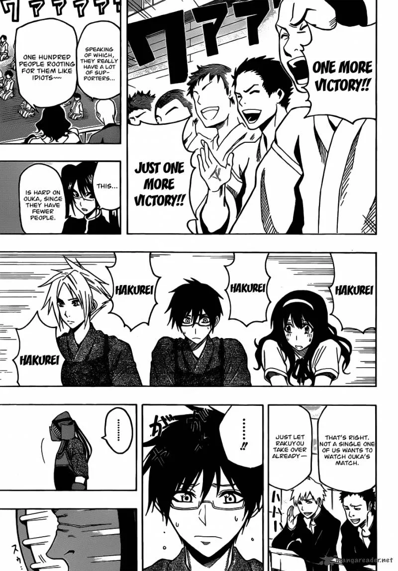 Kurogane Chapter 14 page 11