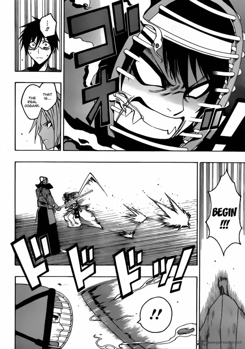 Kurogane Chapter 14 page 16