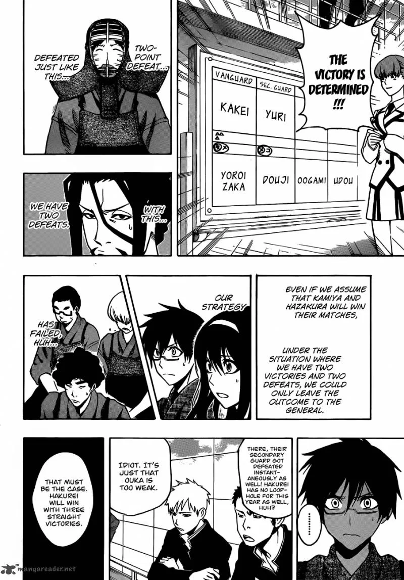 Kurogane Chapter 14 page 10