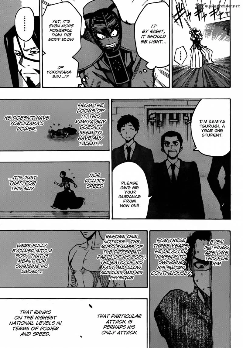 Kurogane Chapter 14 page 19