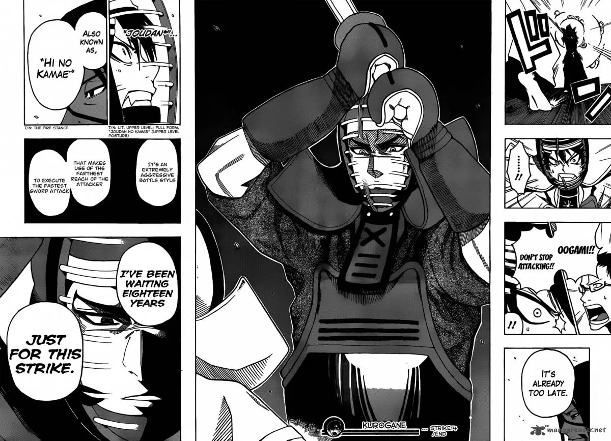 Kurogane Chapter 14 page 20