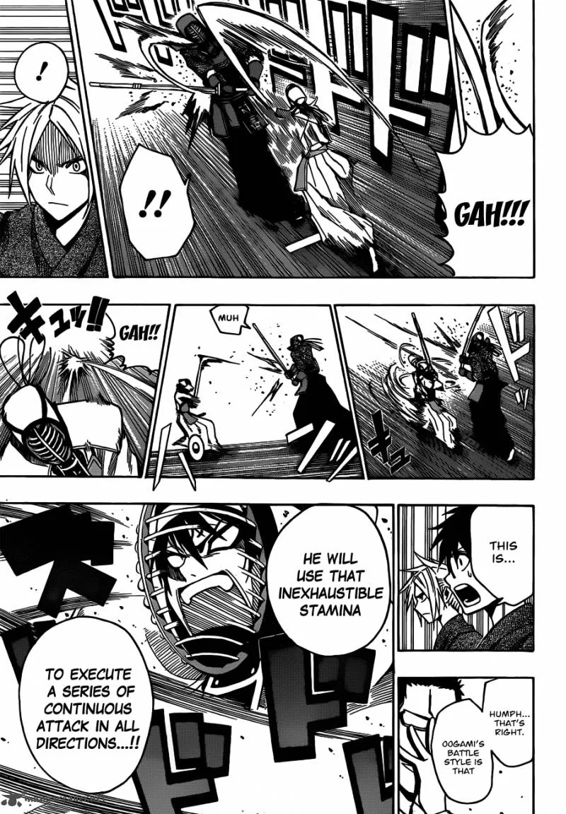 Kurogane Chapter 14 page 17