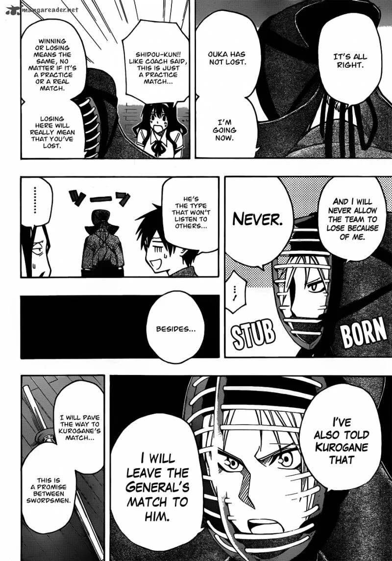 Kurogane Chapter 15 page 17