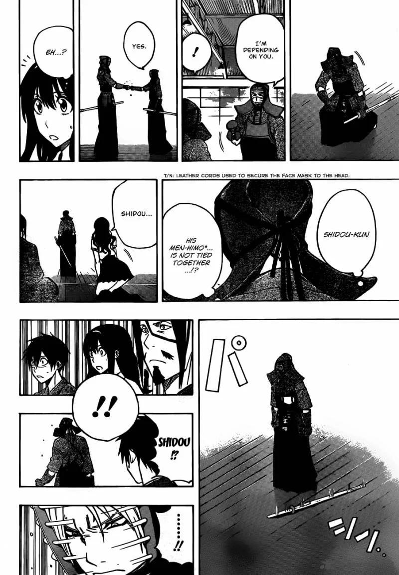 Kurogane Chapter 15 page 15
