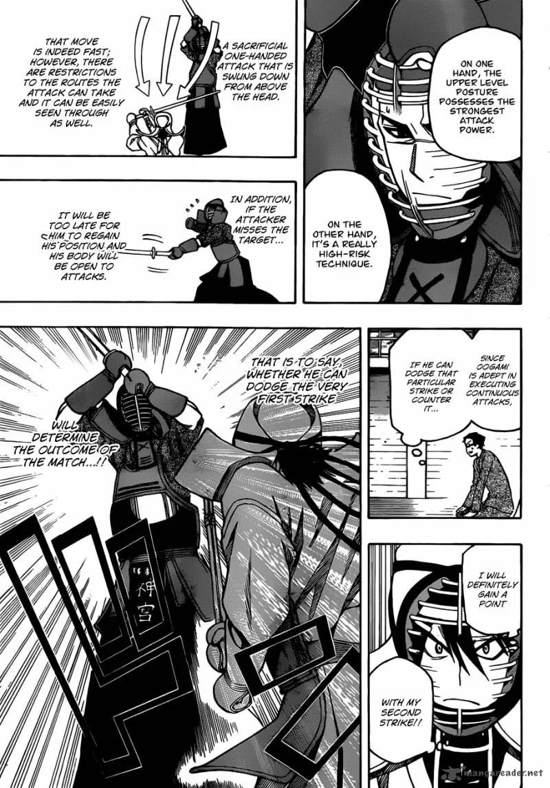 Kurogane Chapter 15 page 9