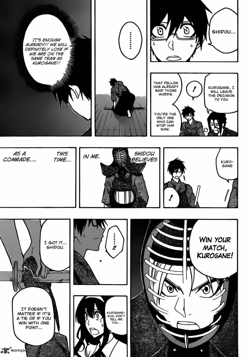 Kurogane Chapter 15 page 18