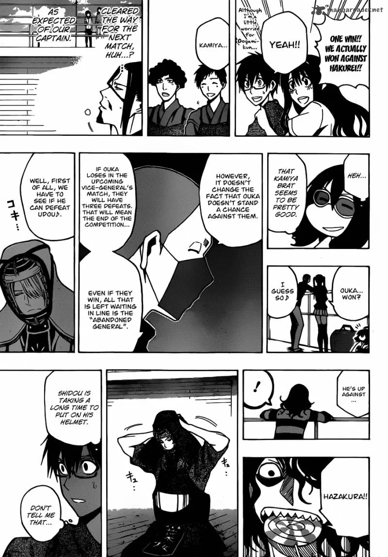 Kurogane Chapter 15 page 14