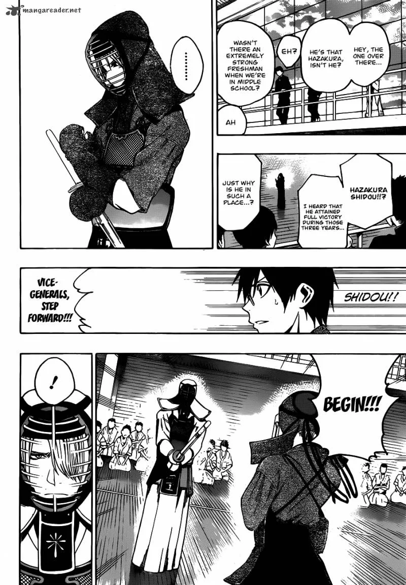Kurogane Chapter 16 page 4