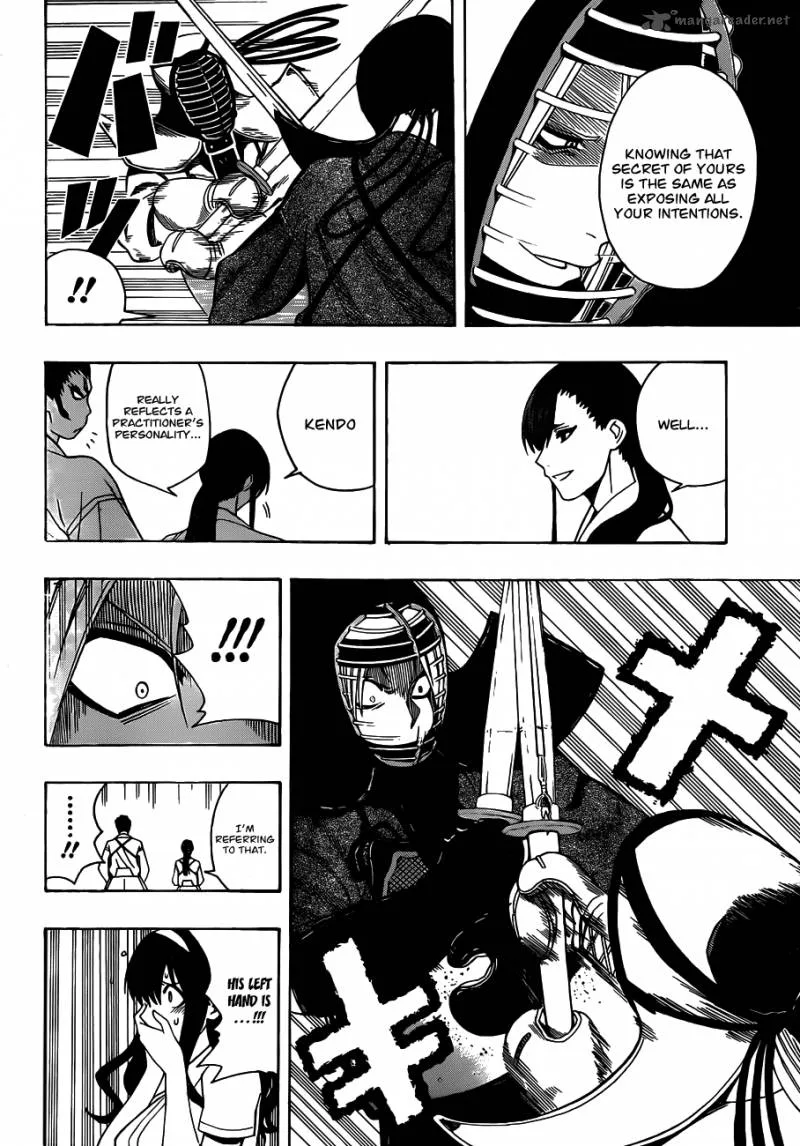Kurogane Chapter 16 page 12