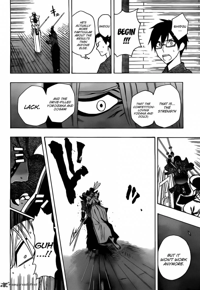Kurogane Chapter 16 page 14
