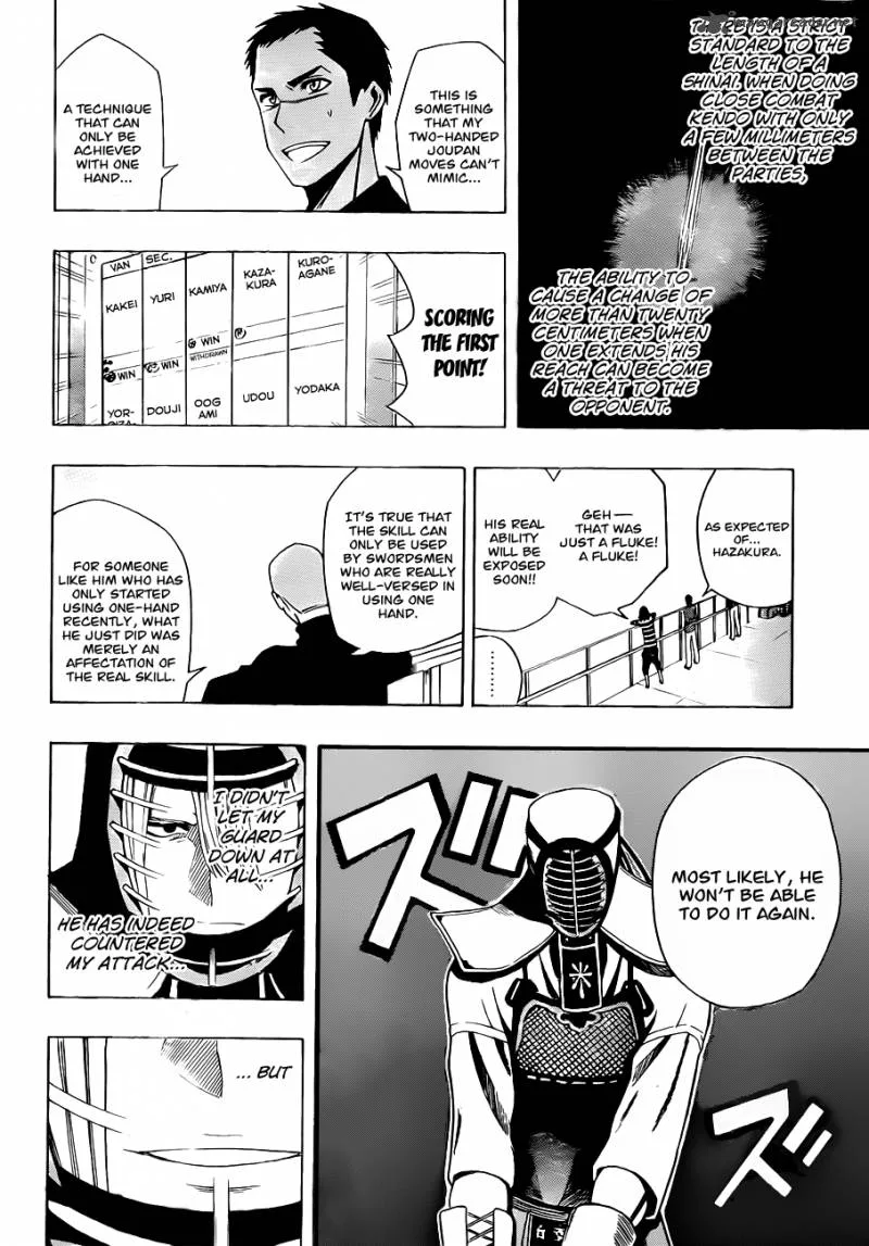 Kurogane Chapter 16 page 10