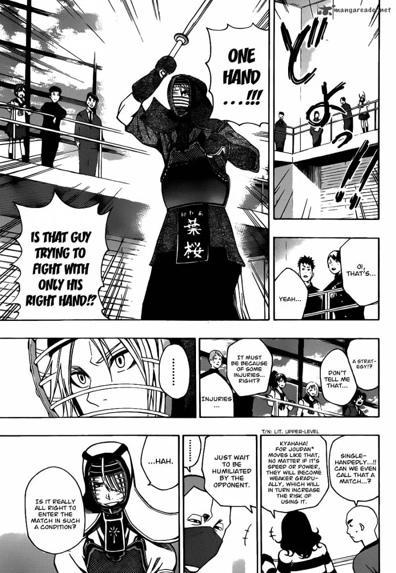 Kurogane Chapter 16 page 5