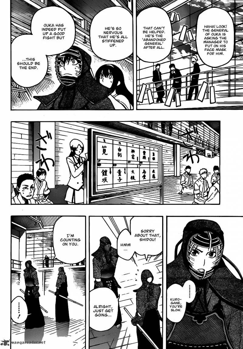 Kurogane Chapter 17 page 6