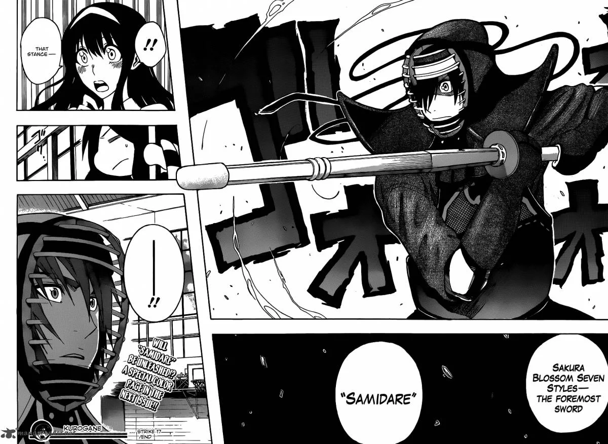 Kurogane Chapter 17 page 20