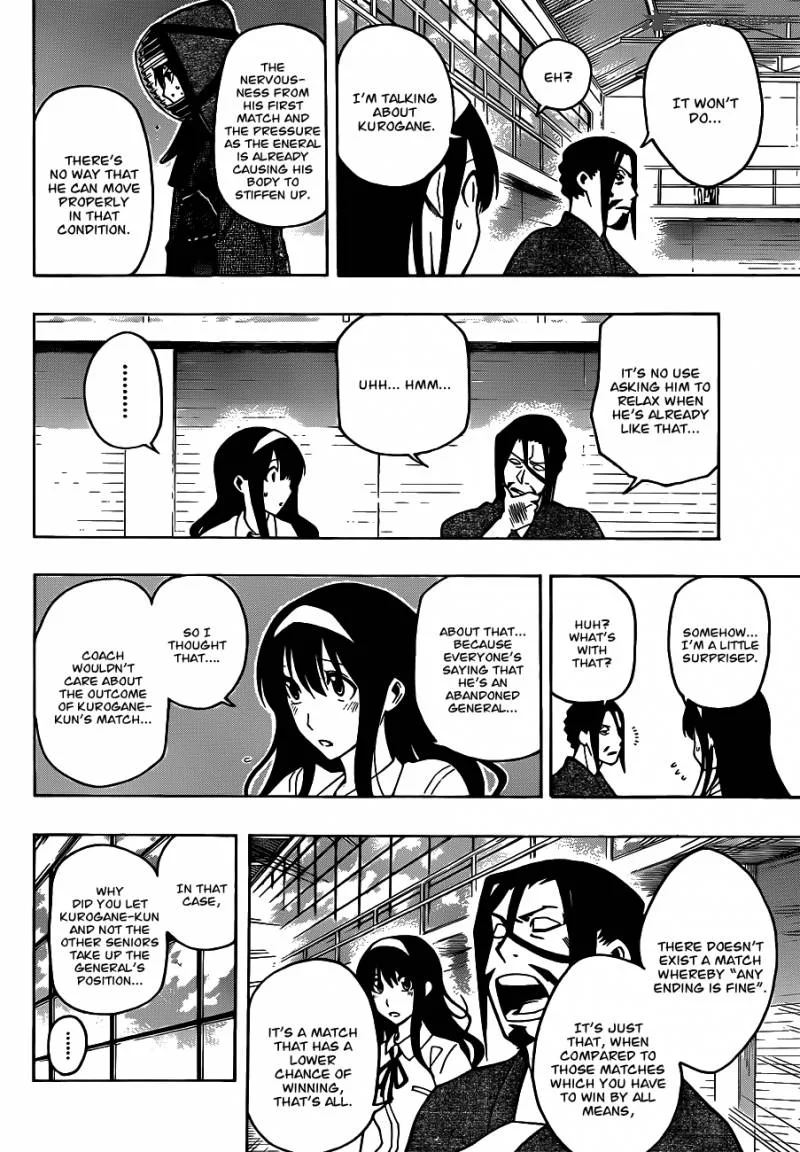 Kurogane Chapter 17 page 8