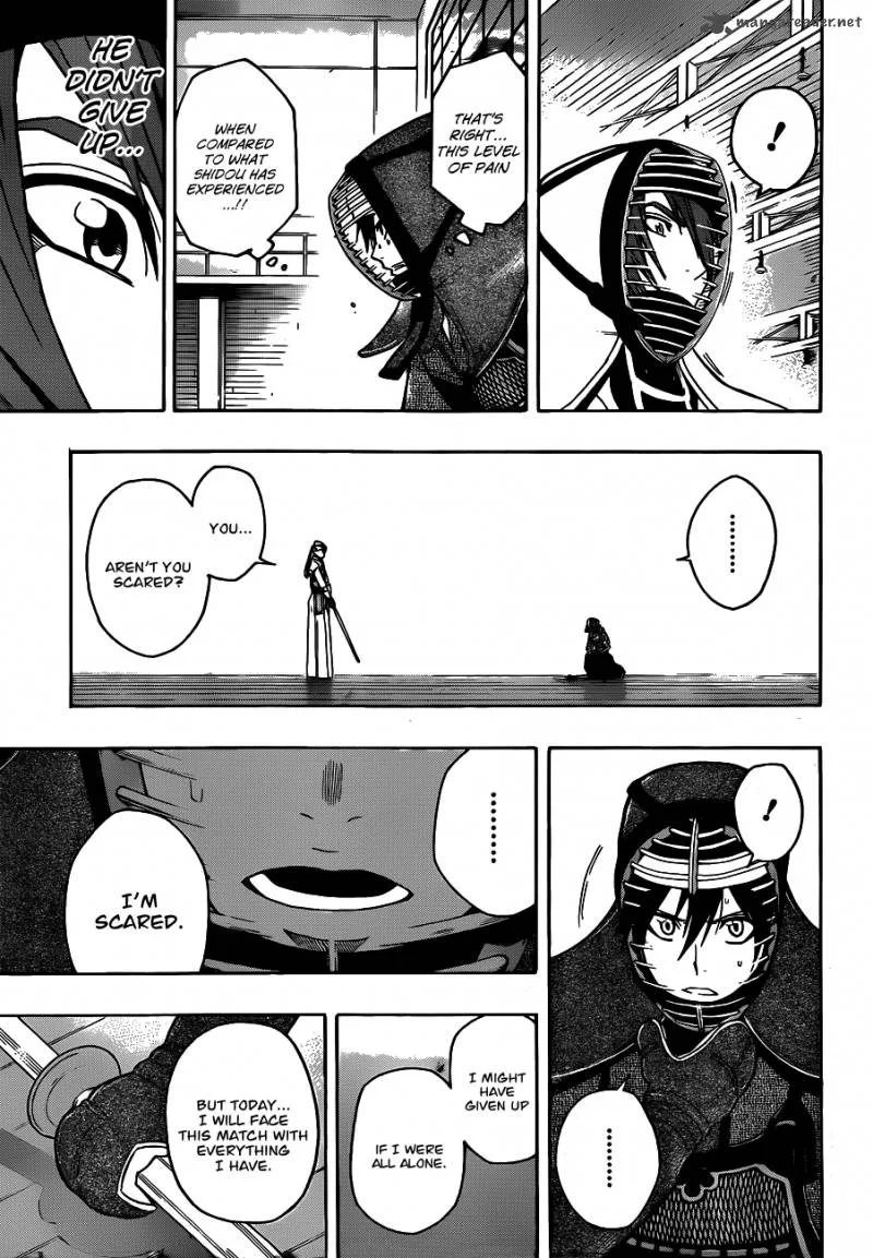 Kurogane Chapter 17 page 17