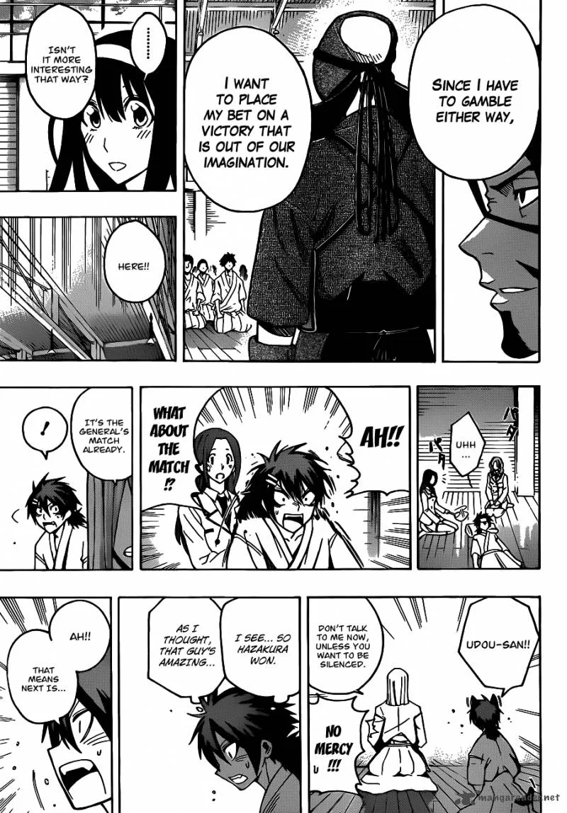 Kurogane Chapter 17 page 9