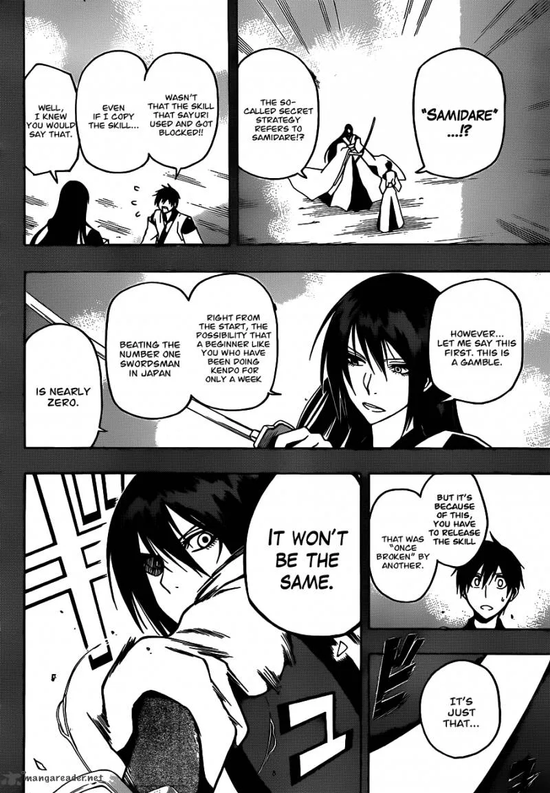 Kurogane Chapter 17 page 12