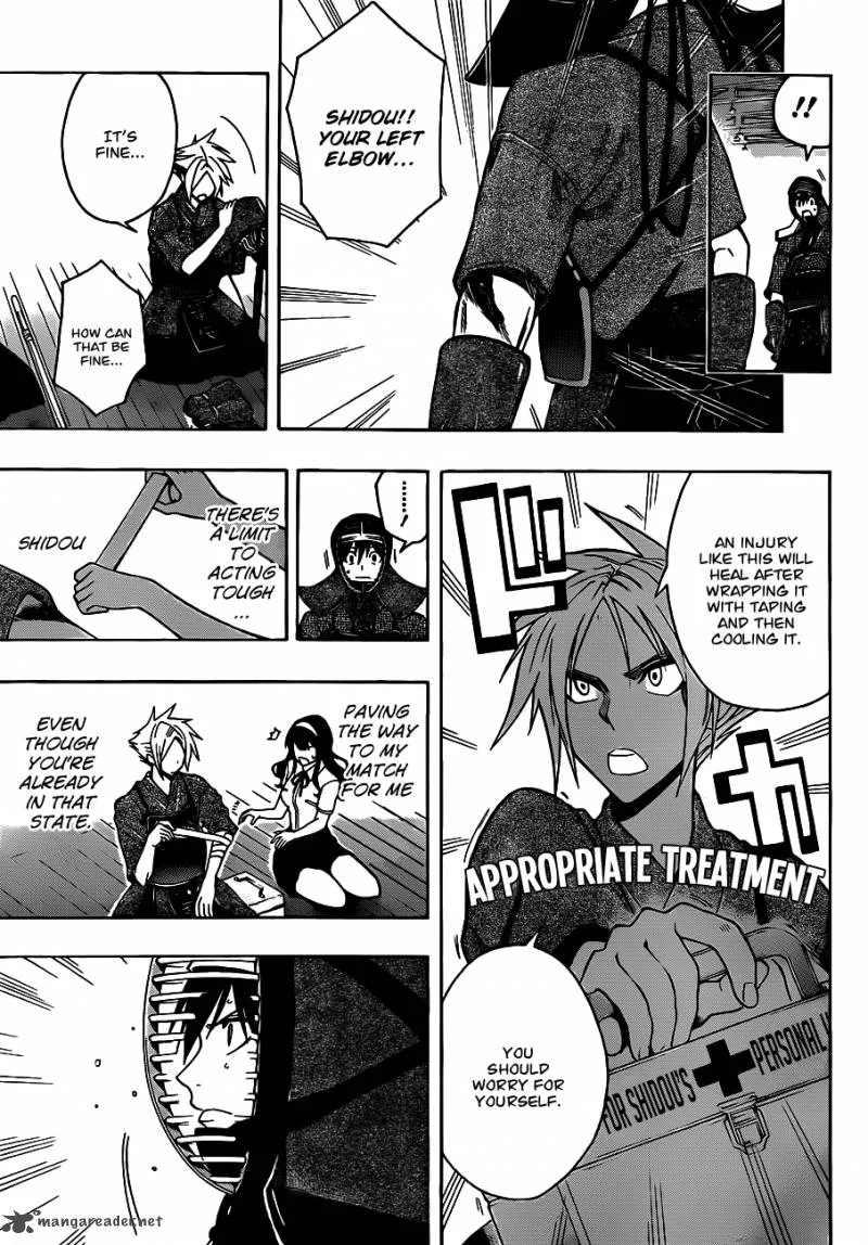 Kurogane Chapter 17 page 7