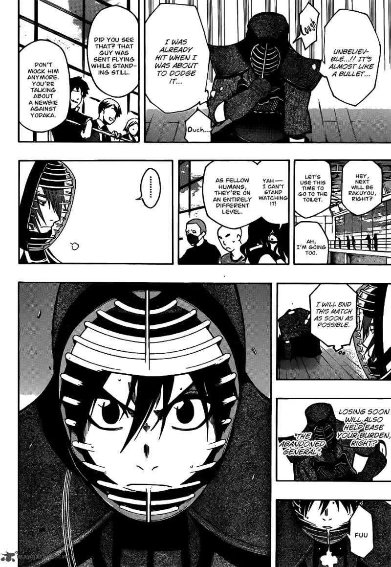 Kurogane Chapter 17 page 16