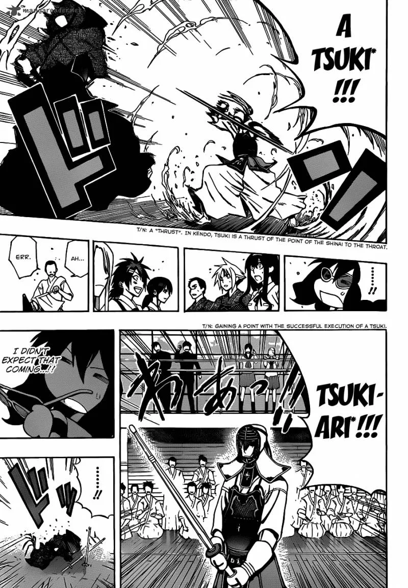 Kurogane Chapter 17 page 15