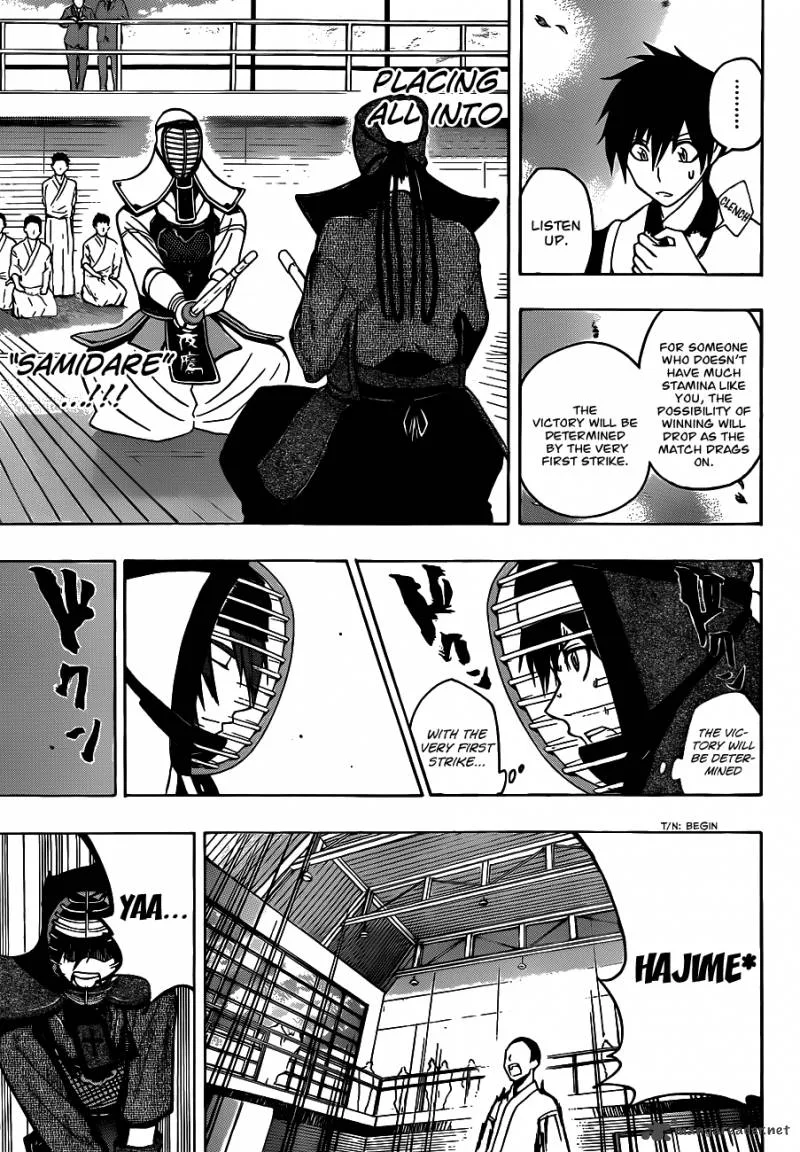 Kurogane Chapter 17 page 13