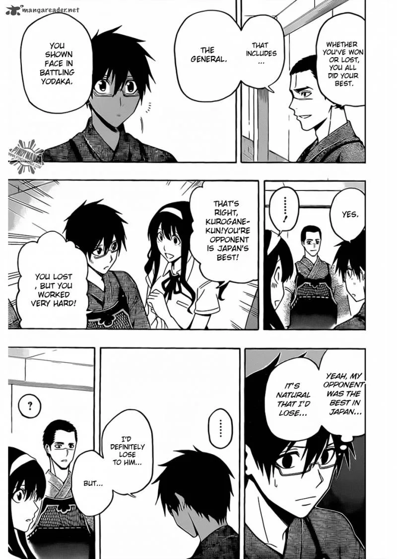 Kurogane Chapter 18 page 19