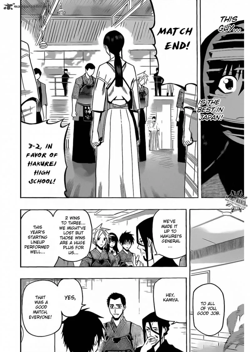 Kurogane Chapter 18 page 18